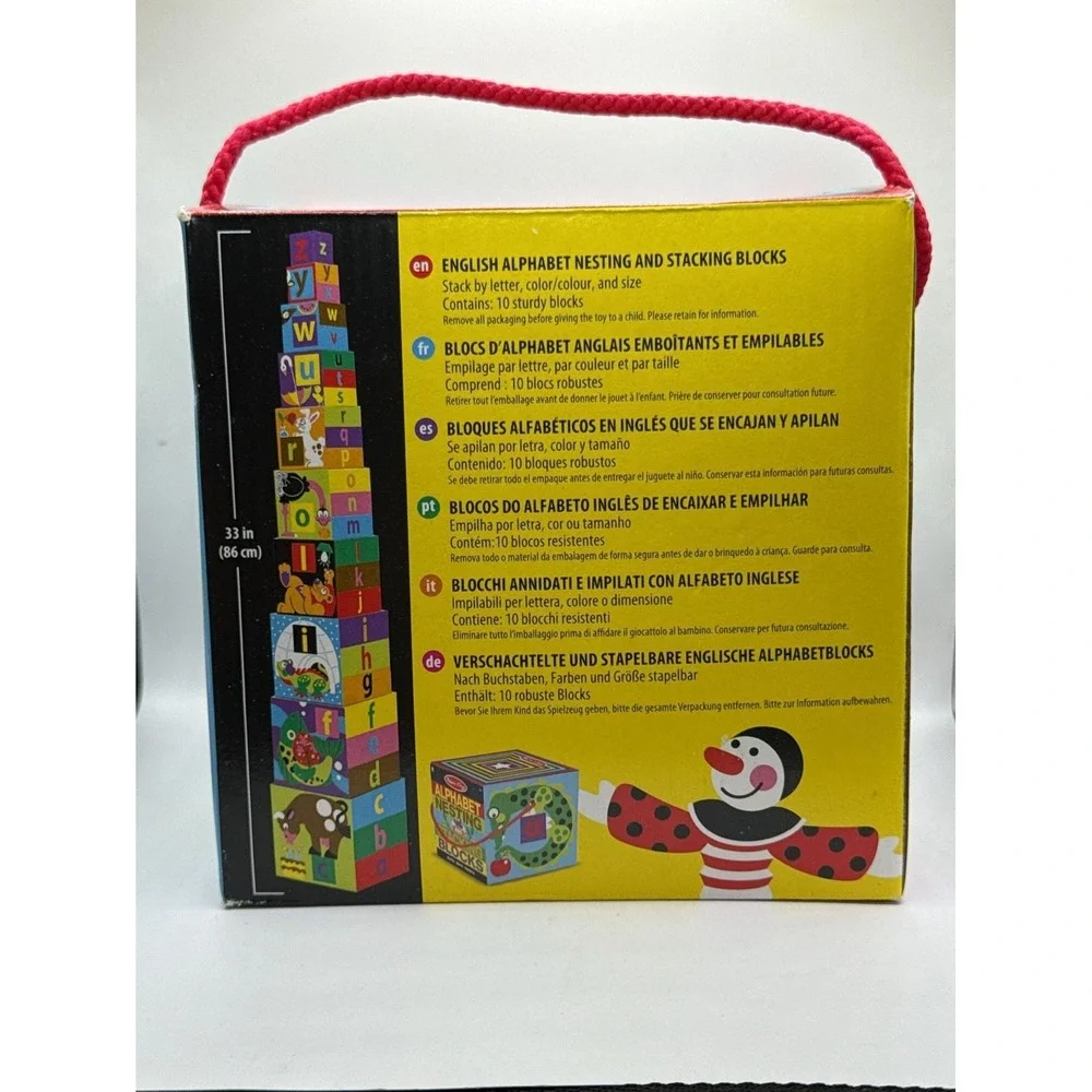 Melissa & Doug new melissa